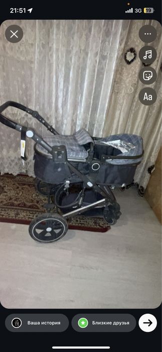 Коляска детская