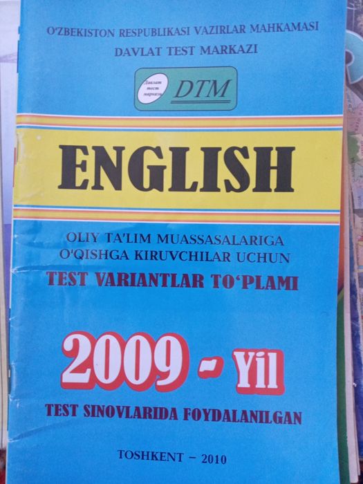 Сборник вариантов по английскому языку