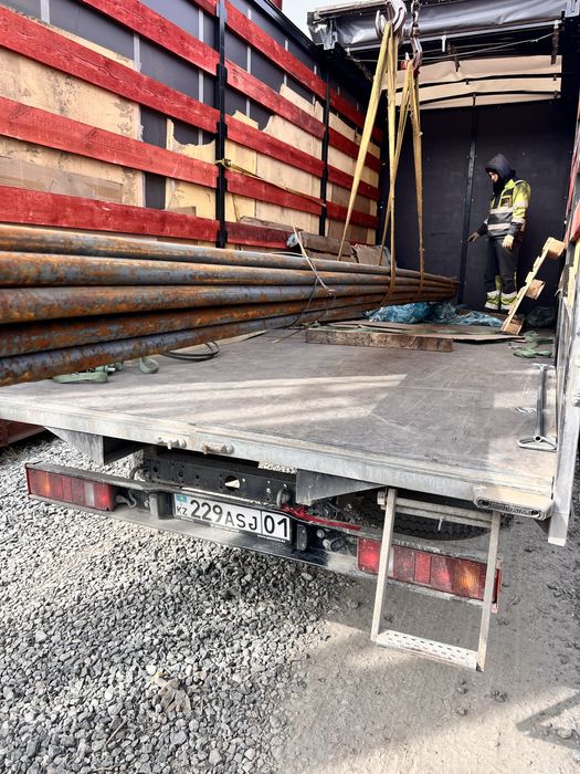 Услуги грузоперевозки ГОРОД МЕЖГОРОД РФ