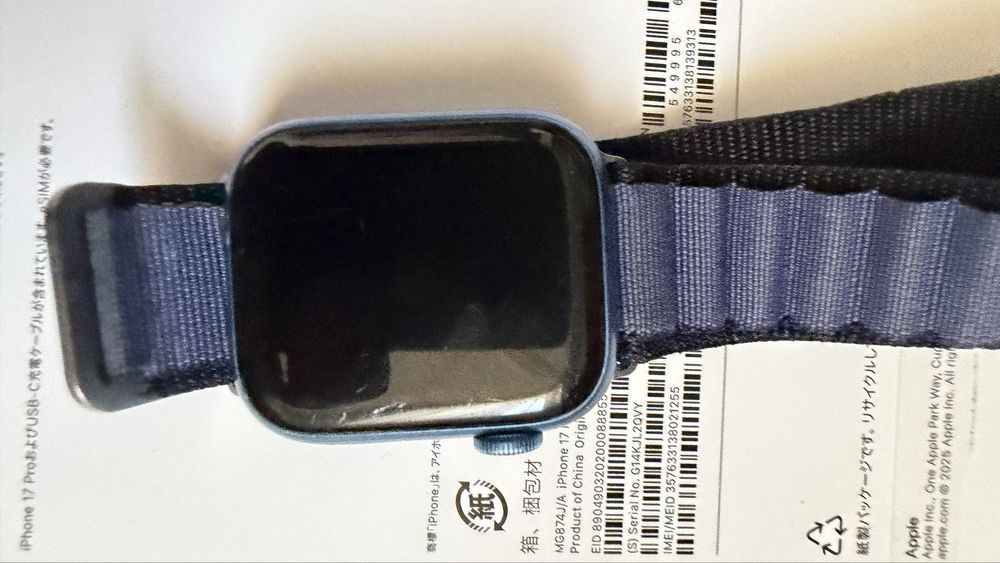 Apple Watch series 7 41 mm