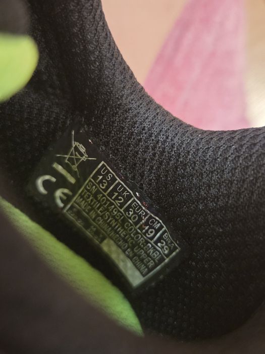 Skechers, primigi