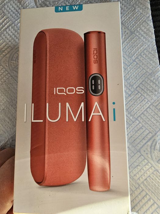 Vând Iluma I 2 componente