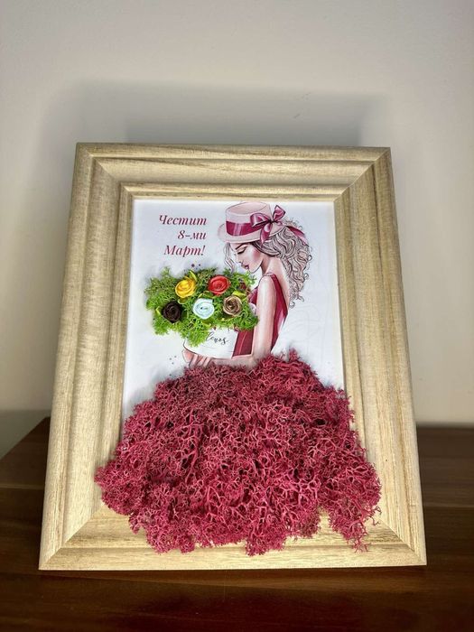 Изработвам картини със скандинавски мъх по поръчка