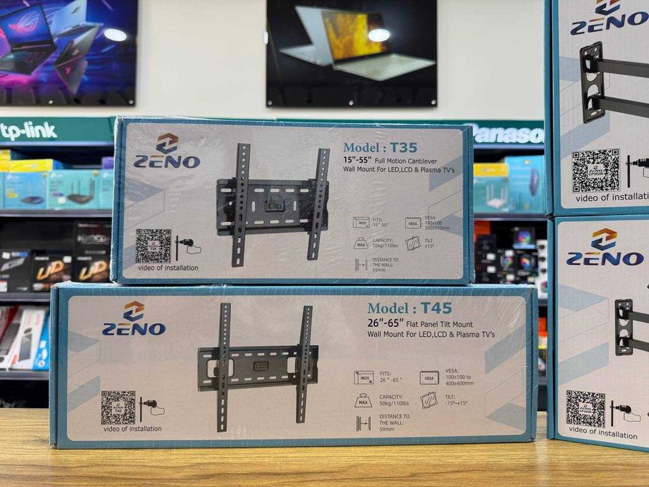 Кронштейн для телевизора