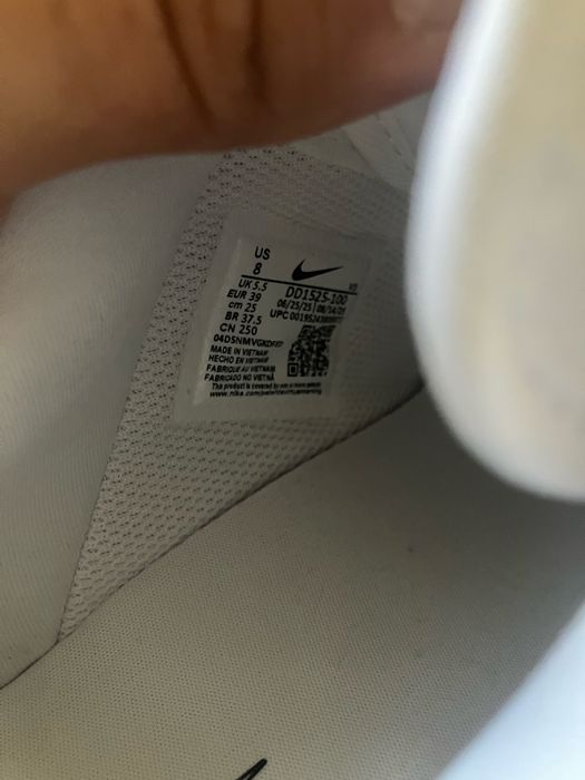 Nike air force 1