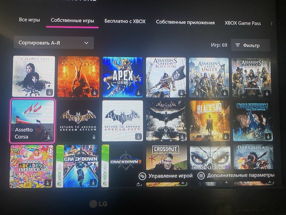 ПРОДАМ Xbox one s