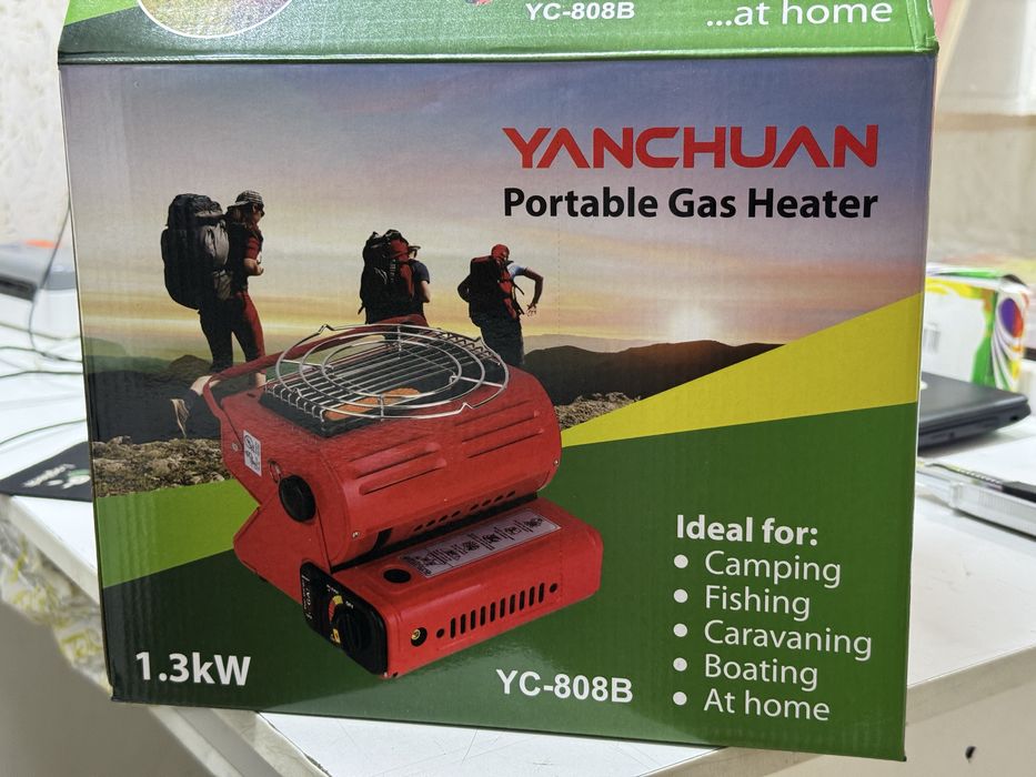 Плитка для рыболка охота 2в1