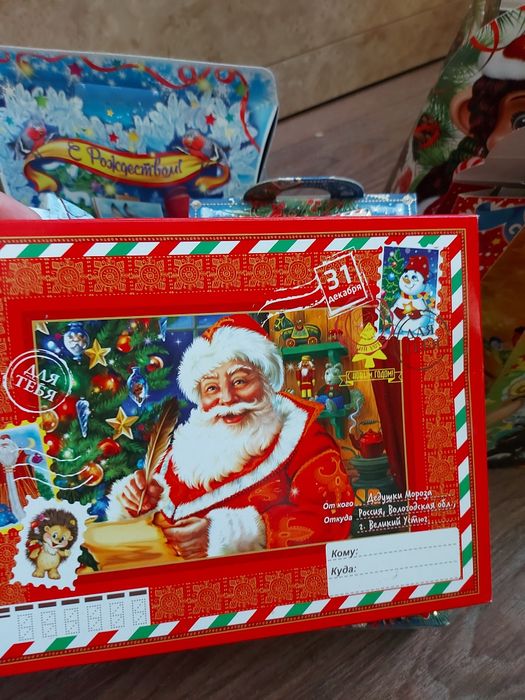 Новогодние коробки