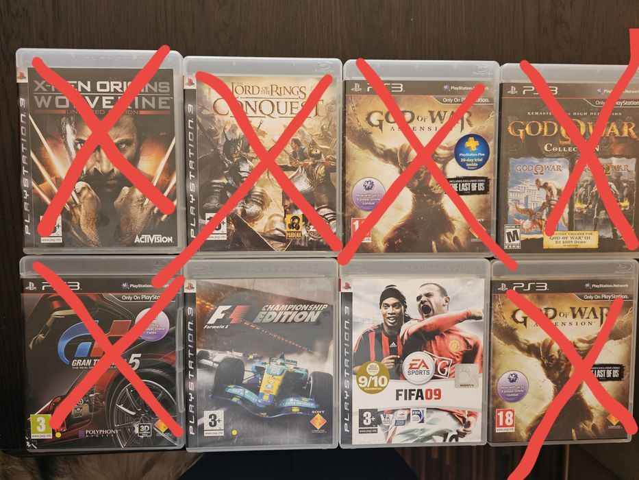 Игри за Плейстейшън 3 /PS 3/