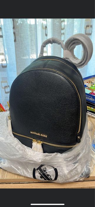 Rucsac Michael Kors
