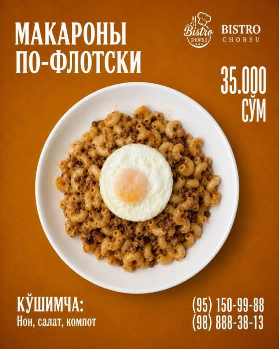 Mazali taomlar yetkazib berish xizmati