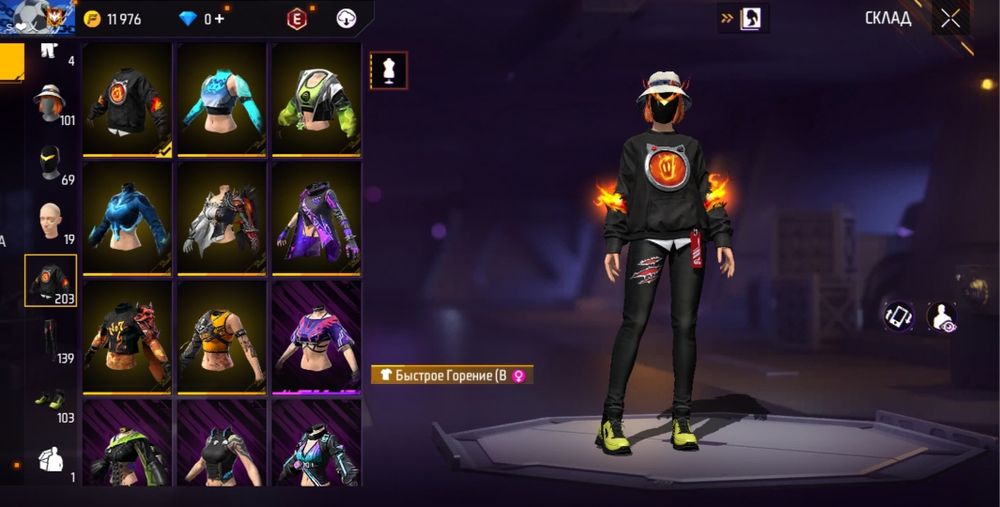 Продам аккаунт фф