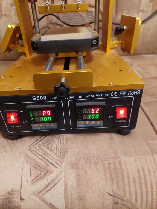 Laminator S500 5in1 frame nou