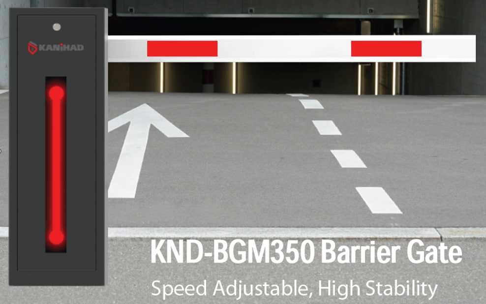 Шлагбаум KANIHAD