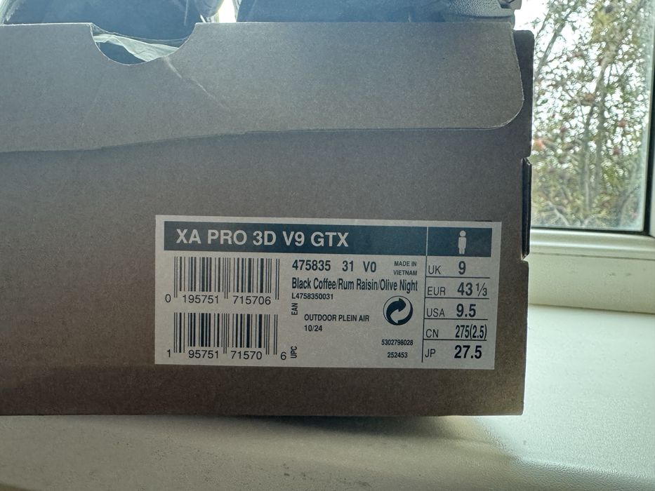 Оригинал Salomon XA PRO 3D V9 GTX