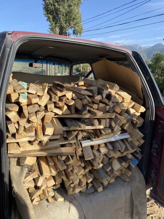 Продам дрова рубленные