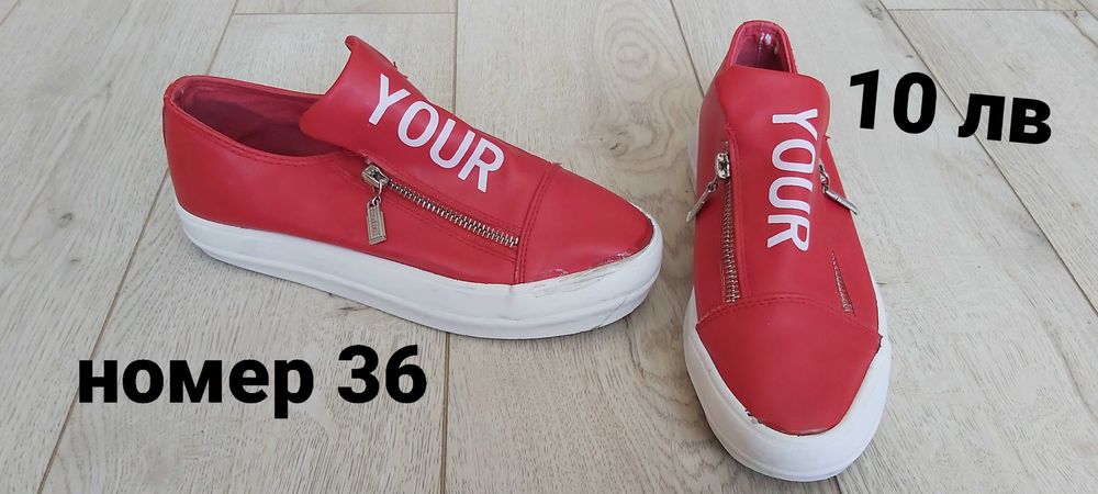 PUMA,ASICS,H&M Дамски обувки