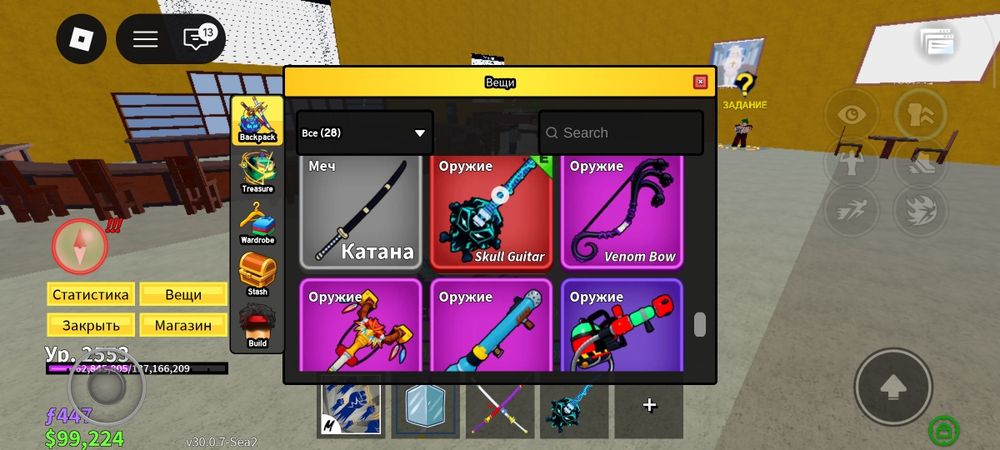 Бф аккаунт продаю