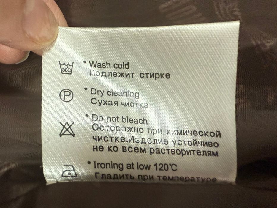 Зимняя куртка 48 размер