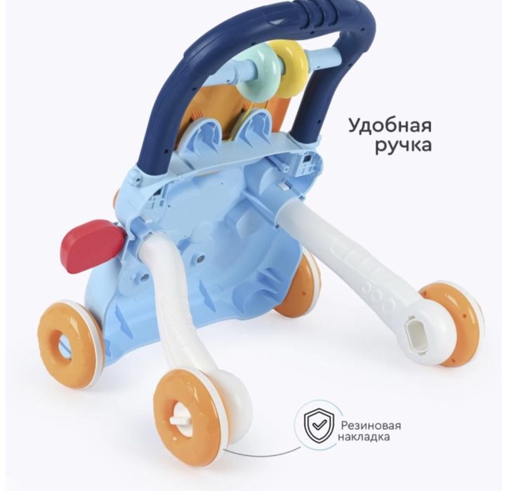 Продаю толокар каталка