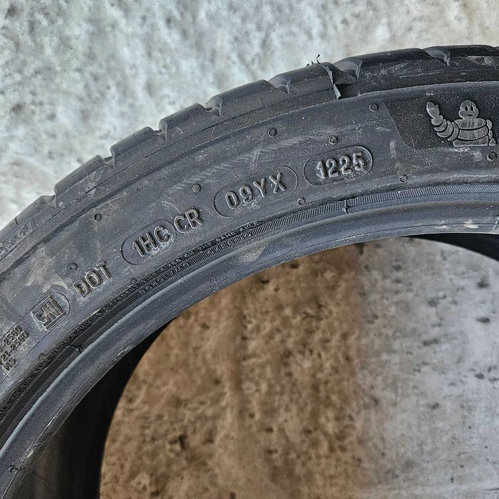 2 Нови летни гуми 225/40ZR18 Michelin Pilot Sport 5 XL 92Y с борд