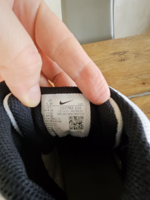Nike кецове Buty Court Borough Mid 2 (GS) н. 38