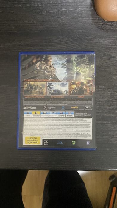 Игровые диски для пс 5-4