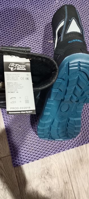 Сапоги  летние 46. Ц-6000т.