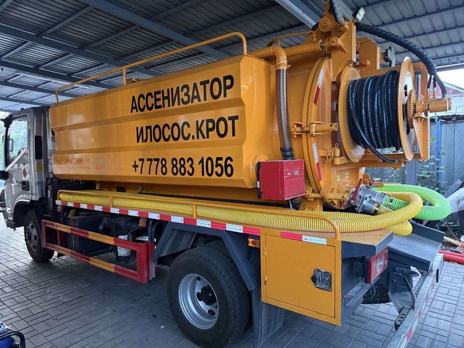 Ассенизатор. Илосос. Крот