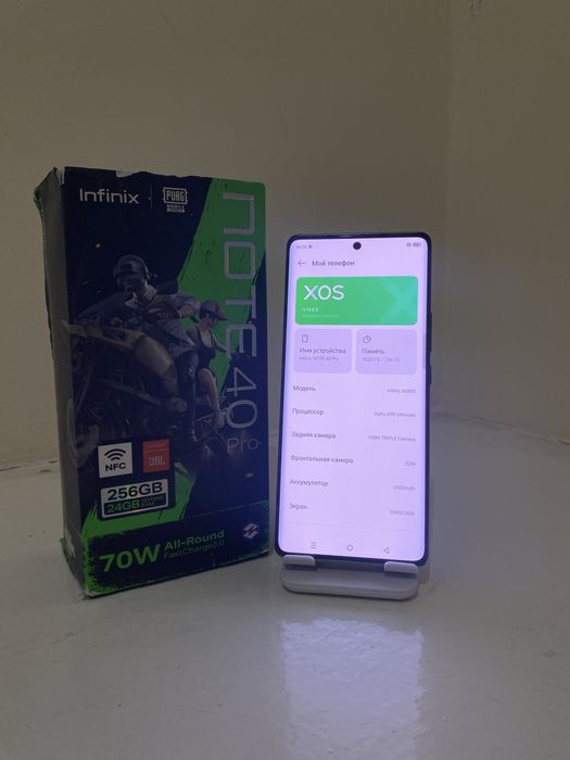 Infinix Note 40 Pro (24/256) ideal srochnaa