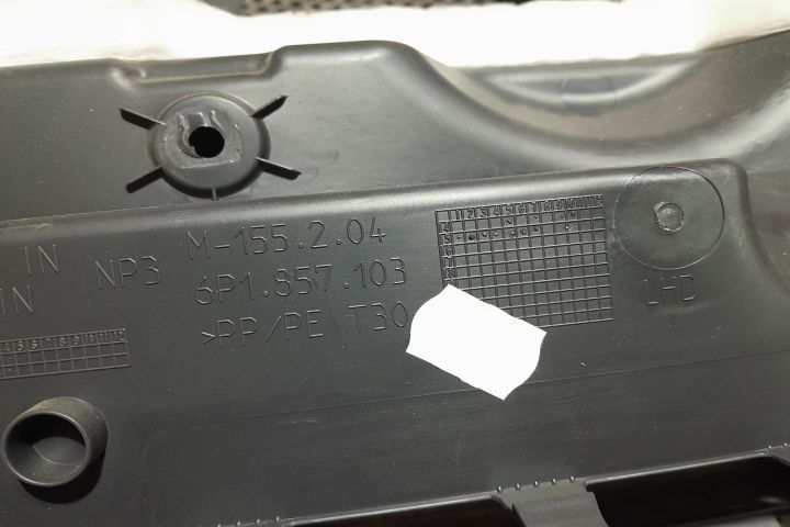 Torpedou 6P1857103 6P1857103 Seat Ibiza a 4-a generatie