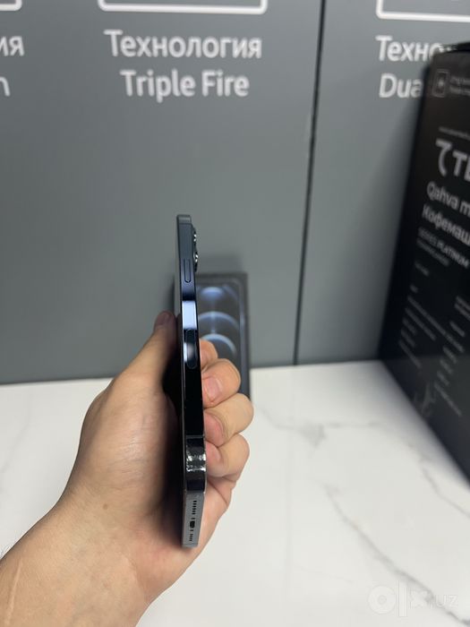 iPhone 12 pro max