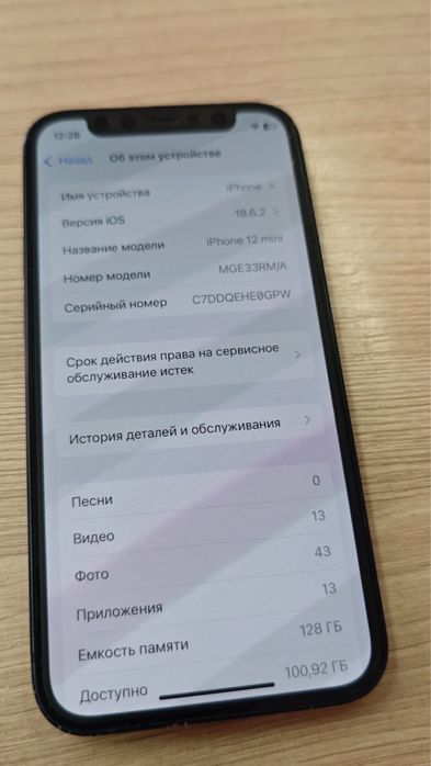 СРОЧНО продам айфон 12 мини