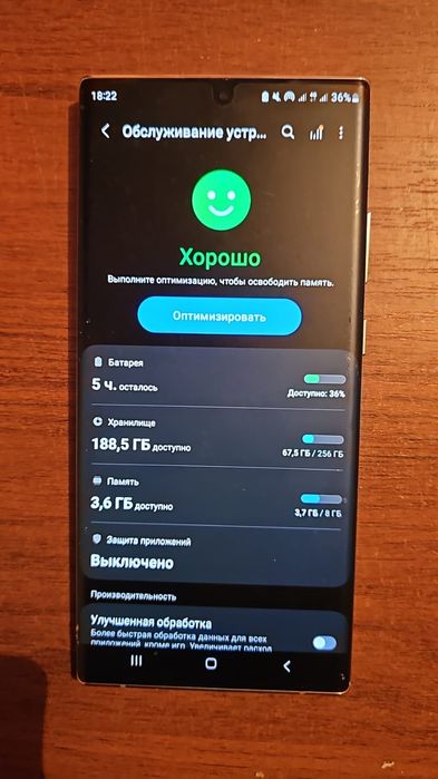 Samsung note 20 ultra