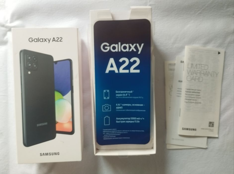 Продается SAMSUNG