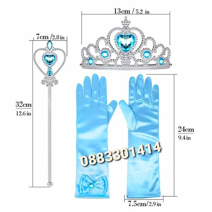 Комплект Елза Замръзналото кралство Frozen Аксесоари Корона Плитка