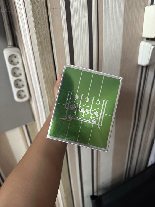 Almaz by kajal edp