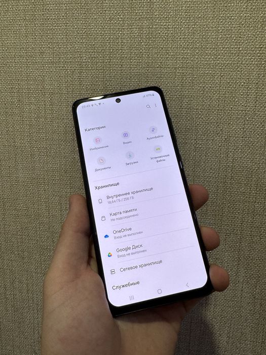 Samsung a52 black 8/256