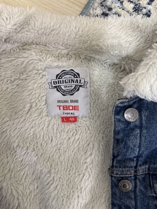 Джинсовый куртка осень - зима