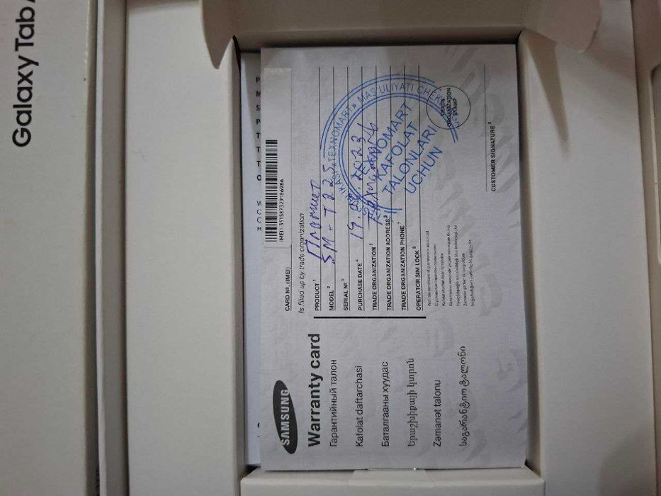 Samsung Galaxy Tab A7 Lite (3/32 GB)  Цена ниже рынка!  НОВЫЙ.