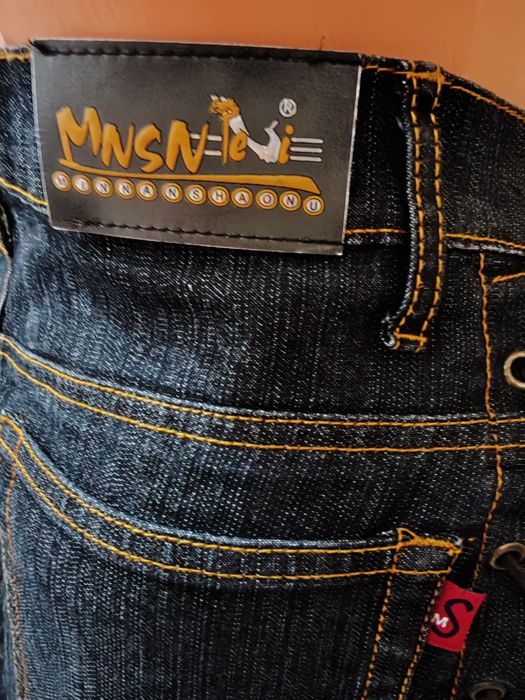 Fustă denim / blugi