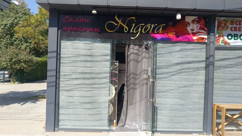 Salon arendaga beriladi xamma sharoiti bor