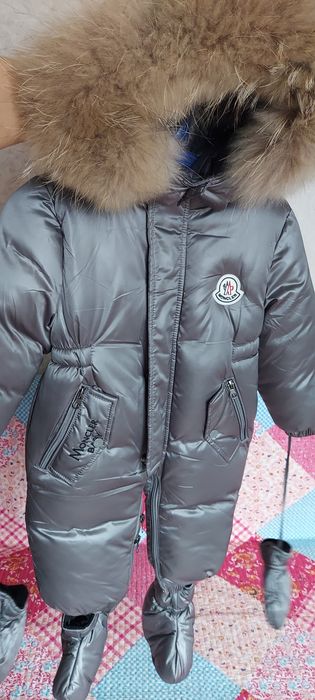 Зимний комбинезон