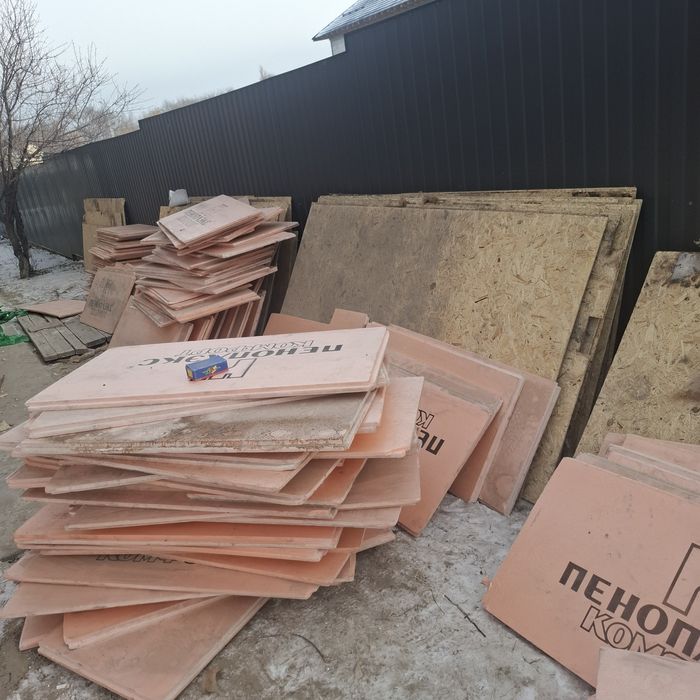 Забор 4 метра продается