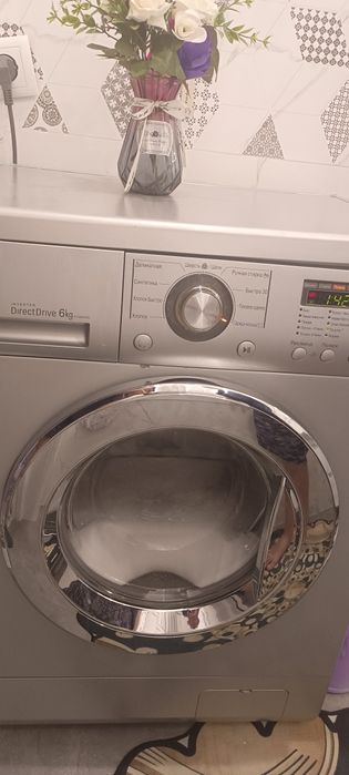 Стиральная машинка