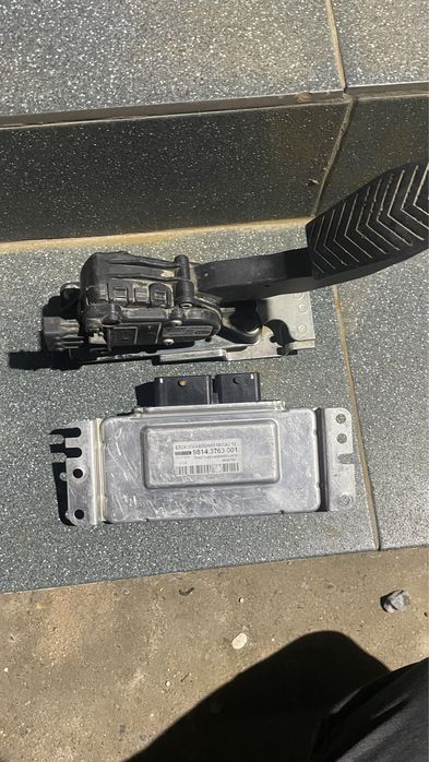 Шерхан Айтуганов