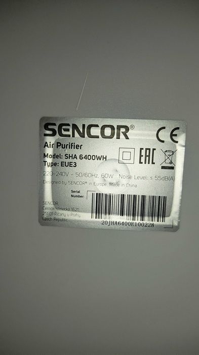Очиститель воздуха Sencor SHA 6400WH