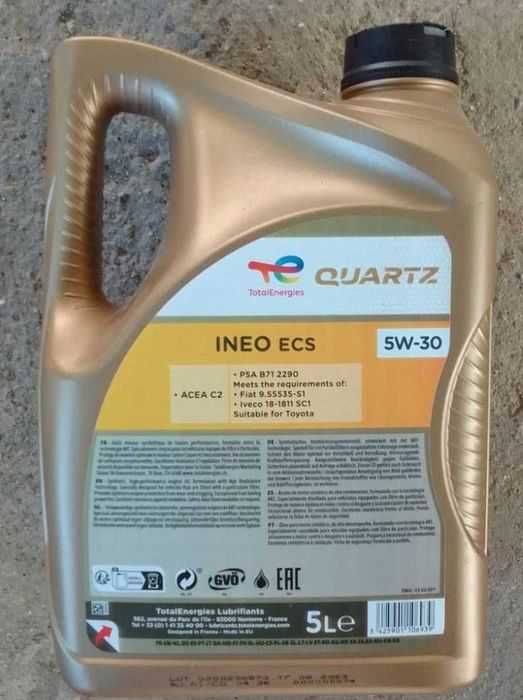 Масло Total Ineo ECS 5W30 - 5 литра