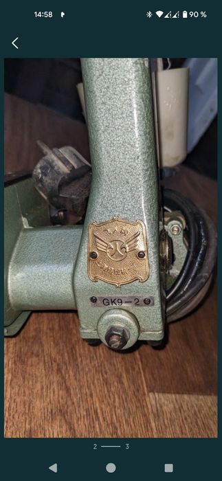 Швейная машинка новая