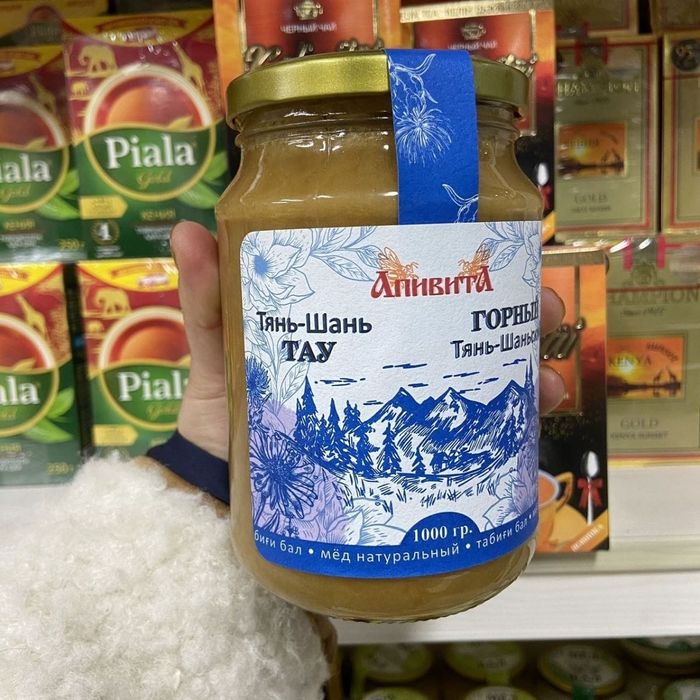 Натуральные меда